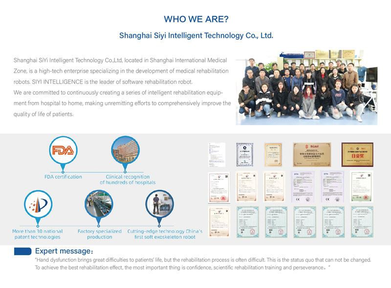 product-1-1 Siyi Intelligence 13