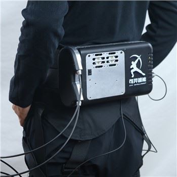 Unteres Exoskelett zum Gehen