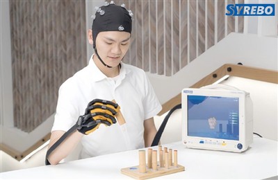 Wie funktioniert der Gehirn--Computer-Interface-Handrehabilitationsroboter?