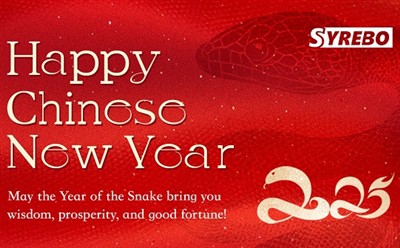 Chinesische Neujahrsgrüße und Urlaubsbekanntmachung