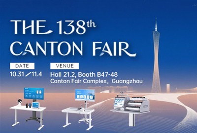Besuchen Sie Syrebo auf der 138. Canton Fair – Halle 21.2, Stand B47-48