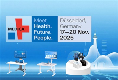 Syrebo: Einladung zur Teilnahme an der MEDICA 2025-Ausstellung